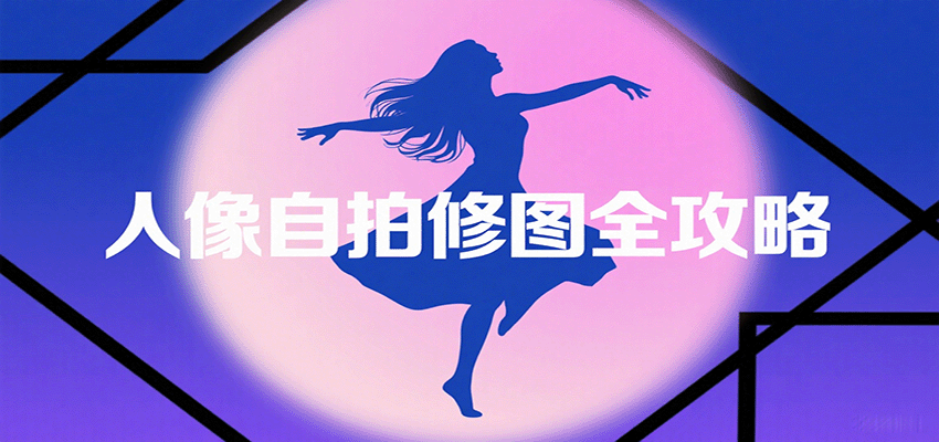 ͼȫԣͼַ㼼ɣĳƬչֶ5076 :Եҵ ID:117888 