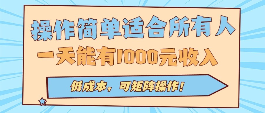 ʺȫԶһĿһ1000Ԫ룬ͳɱɾ8884 :ԵԴ ID:117901 