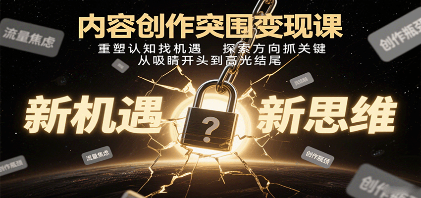 ݴͻΧֿΣ֪һ̽ץؼͷ߹β619 :Եҵ ID:117917 