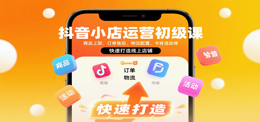 СӪΣƷϼܡۺáȯȣٴϵ987 :Եҵ ID:117927 