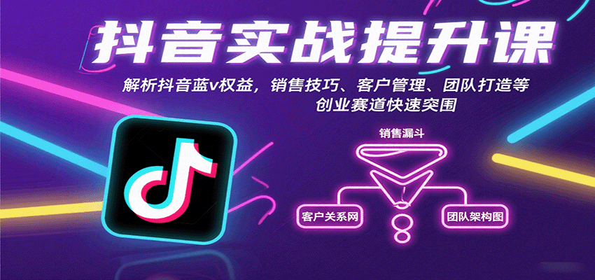 ʵսΣvȨ棬ۼɡͻŶӴȴҵͻΧ2100 :Եҵ ID:117928 