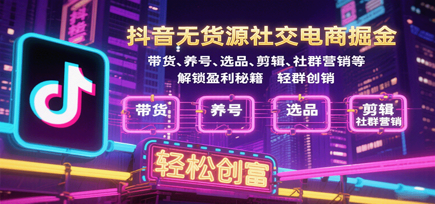 ޻Դ罻̾𣬴šѡƷȺӪȽӯؼɴ7169 :Եҵ ID:117929 