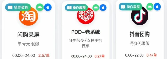 ¼Ŀ2.5/һСʱ10ң㣬ɶ࿪ֻͿ2404 :ԵԴ ID:117934 