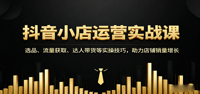 СӪʵսΣѡƷȡ˴ʵټɣ7182 :Եҵ ID:117938 