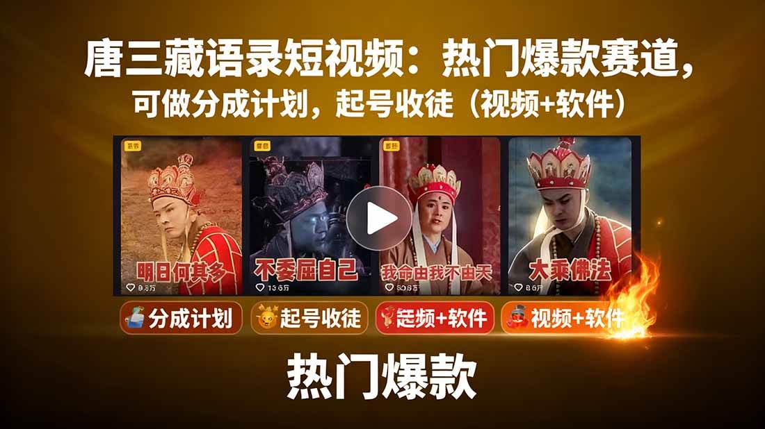 ɮ¼Ƶֳɼƻűͽ̳+566 :Եҵ ID:117976 