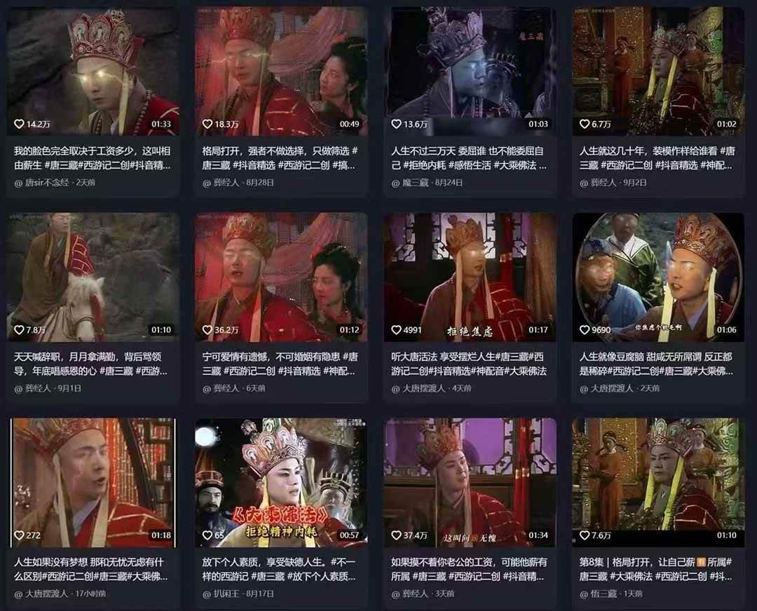 ɮ¼Ƶֳɼƻűͽ̳+2527 :Եҵ ID:117976 