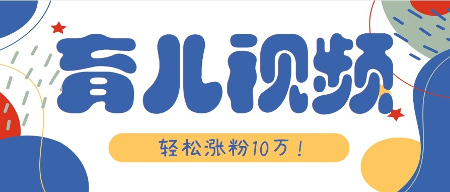 Ƿ10AiĸӶԻƵȻô2883 :ԵԴ ID:117987 