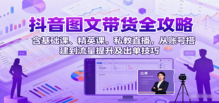 ͼĴȫԣΡӢΣ˽ֱ˺Ŵ5787 :Եҵ ID:117988 