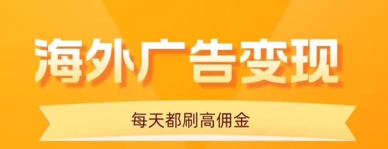 ֻ棬ÿ10ӣ20+ķ̳9656 :Եҵ ID:117996 