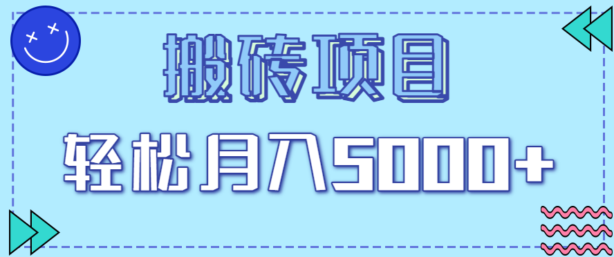 ߣשĿżֻһֻСҲ5000+8795 :ԵԴ ID:118024 