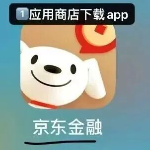 ëߣĿapp30Ԫż˿ߣ־У7178 :ԵԴ ID:118053 