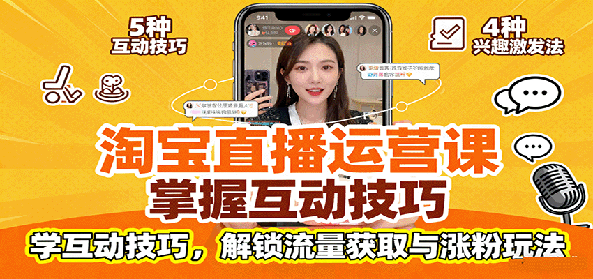 �Ա�ֱ����Ӫ�Σ�����ƽ̨�淶��ѧ�������ɣ�����������ȡ���Ƿ��淨4722 ����:��Ե��ҵ�� ����ID:118081 