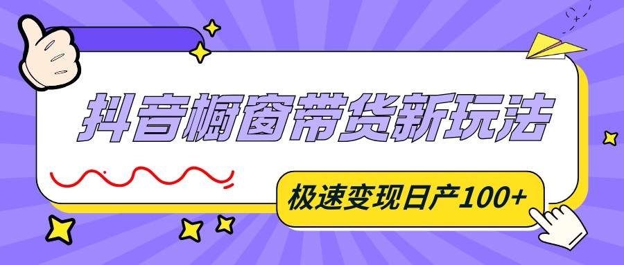 淨˼·ԭƷٱղ100+6290 :313434420 ID:118101 