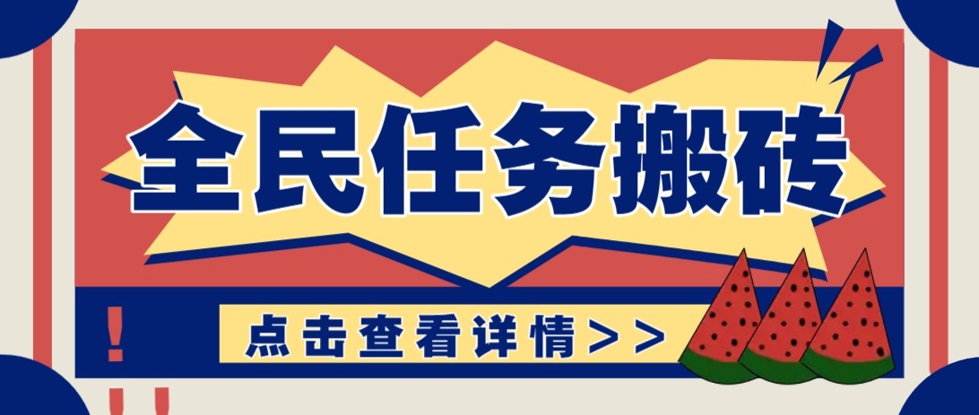 ߣשÿֻҪֱ50+Ҳ֣ܿ8757 :ԵԴ ID:118137 