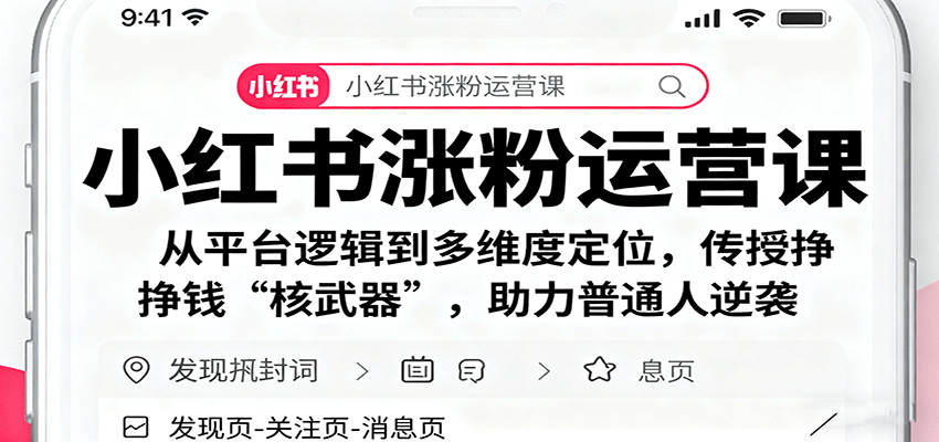 СǷӪΣƽ̨߼άȶλǮ ͨϮ3221 :Եҵ ID:118153 