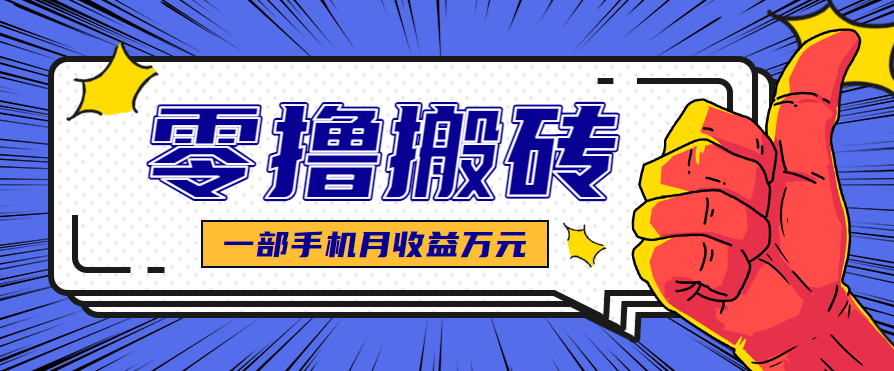 򵥵ý׬ǮĿС֣ɾŴԪ3750 :ԵԴ ID:118170 