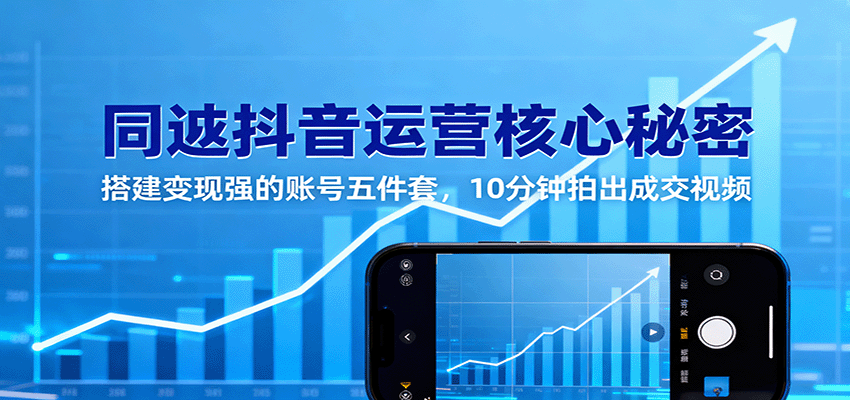 ͬǶӪܣǿ˺ף10ĳɽƵ3315 :Եҵ ID:118173 