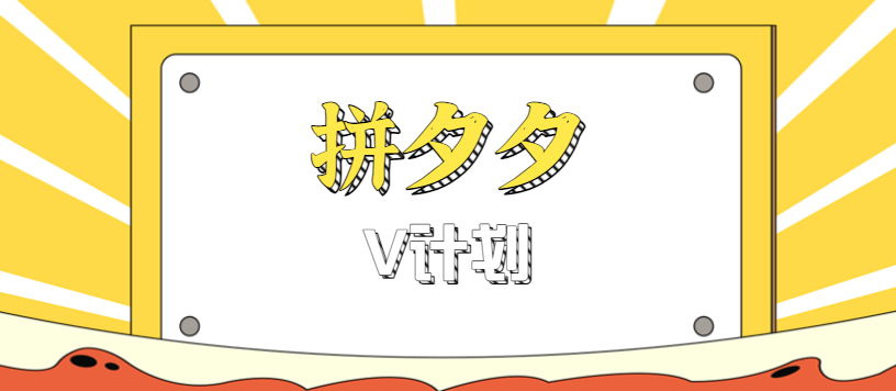 ƴϦϦ԰שĿVƻֱӿ֣Сһ200+374 :ԵԴ ID:118184 