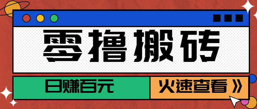 ְש׬ǮĿɱż԰ˣ100+7086 :ԵԴ ID:118198 