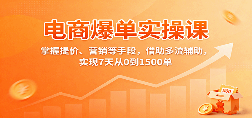 ̱ʵٿΣۡӪֶΣʵ7015002646 :Եҵ ID:118199 