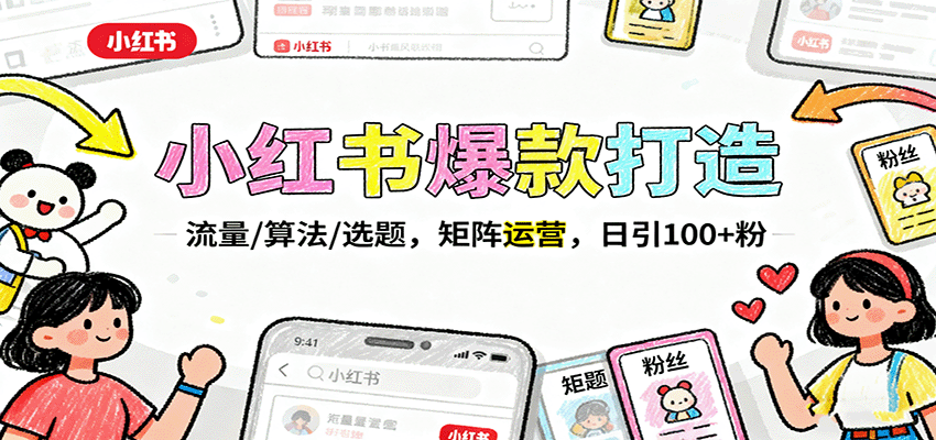 С鱬죺/㷨/ѡ⣬Ӫ100+4323 :Եҵ ID:118223 