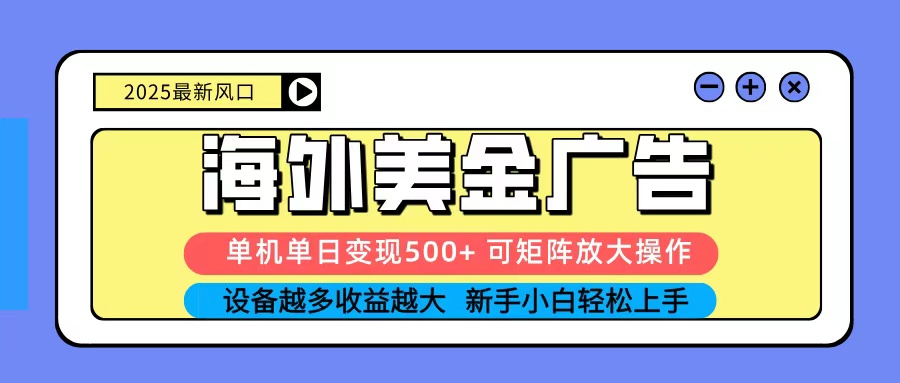 2025⺣棬ձ500+޷ŴС5730 :Եҵ ID:118255 