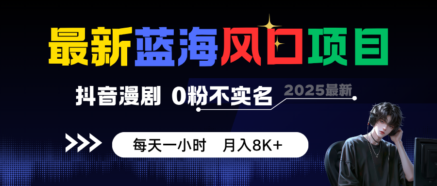 Ŀ磬0۲ʵ ÿһСʱ8K+1282 :Եҵ ID:118259 