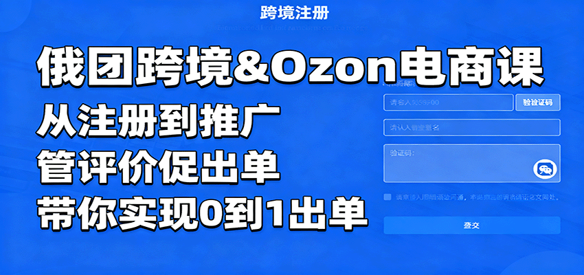 ſ羳&amp;Ozon̿Σעᵽƹ㣬۴ٳʵ019930 :Եҵ ID:118263 