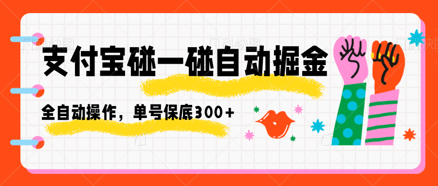 ֧һԶȫԶű300+6844 :313434420 ID:118279 