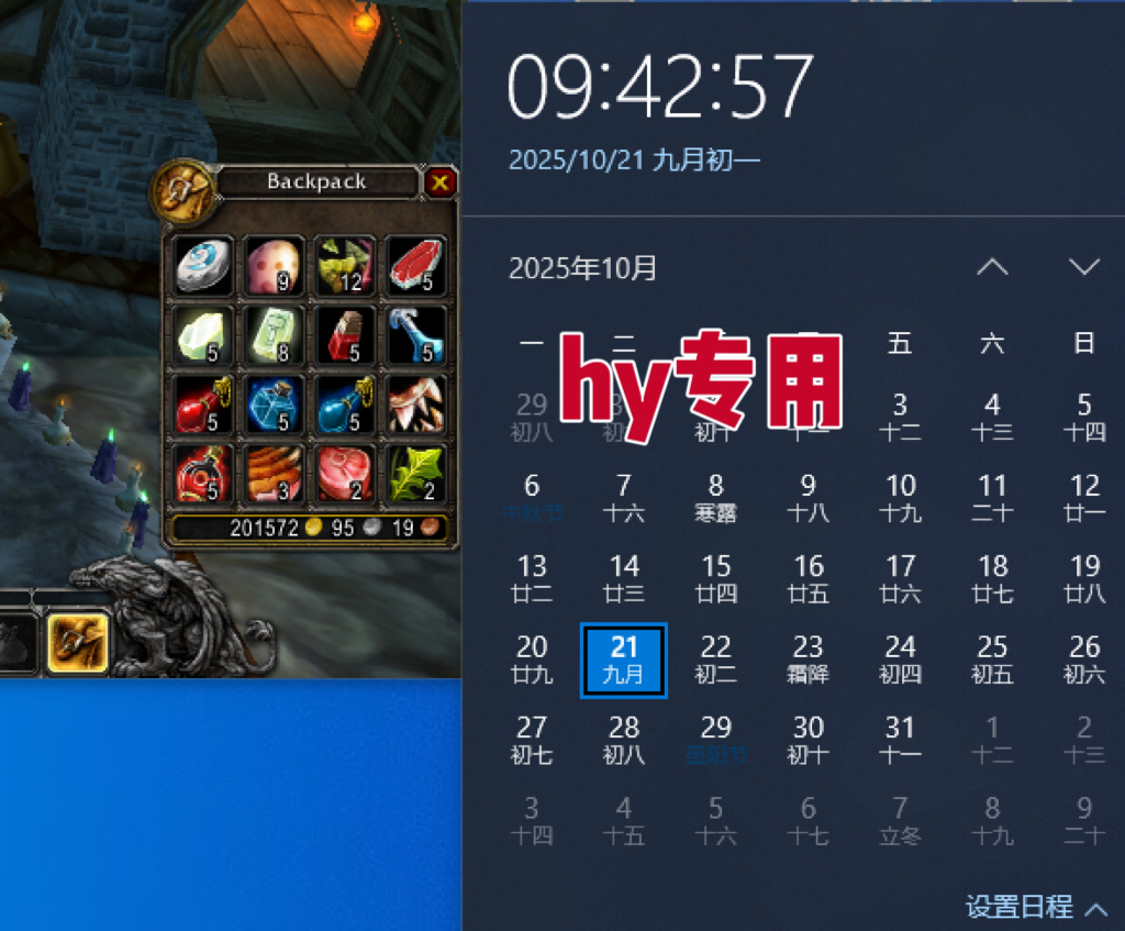 ϷשĿ1W+ȶ棬ҵְ׬Ǯؿ1134 :kuaile123 ID:118346 