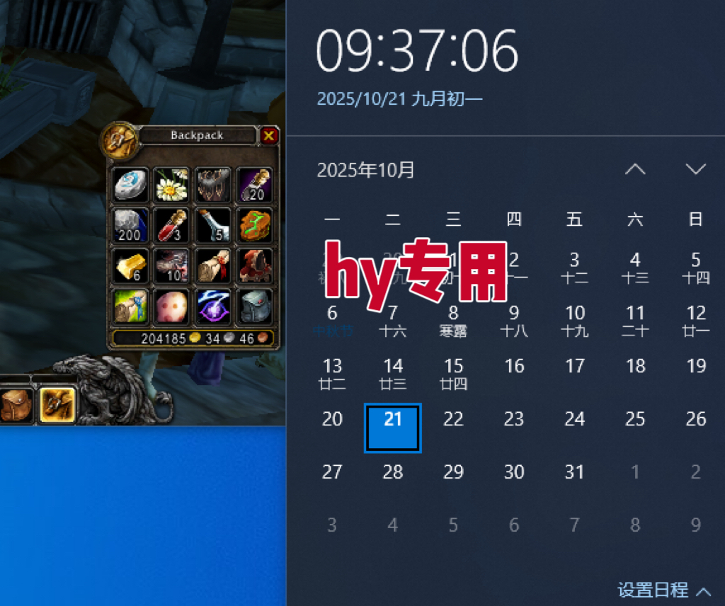 ϷשĿ1W+ȶ棬ҵְ׬Ǯؿ342 :kuaile123 ID:118346 