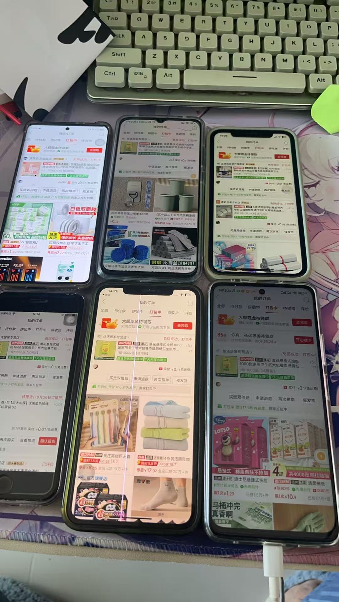 Ե߱ϵУƴż20ԪŻȯ˿죬ٶȳ6839 :313434420 ID:118378 