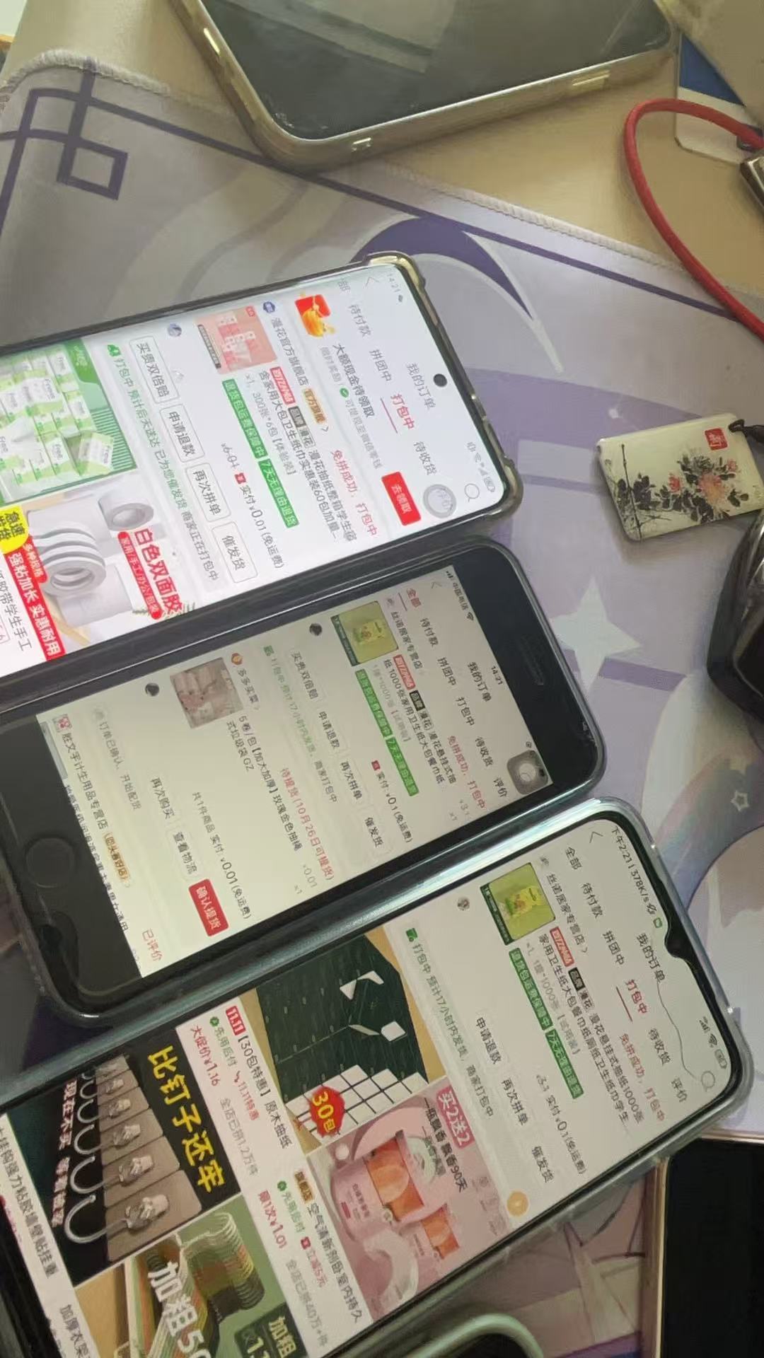 Ե߱ϵУƴż20ԪŻȯ˿죬ٶȳ3816 :313434420 ID:118378 