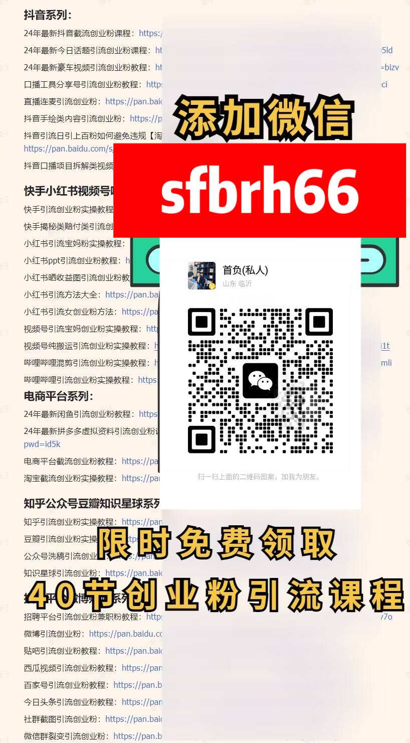 10ʱֵ2980׬2000ڲѵγ죡ÿ10ˣ8825 :ŵ ID:114727 