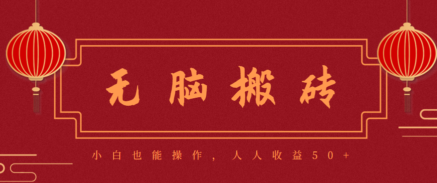 ɱż԰שĿҲ50+׬946 :ԵԴ ID:118409 