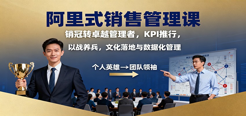 ʽ۹Σת׿ԽߣKPI УսĻݻ6071 :Եҵ ID:118431 