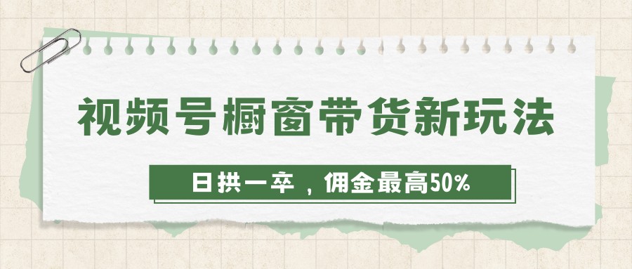 Ƶų淨չһ䣬Ӷ50%6416 :313434420 ID:118434 