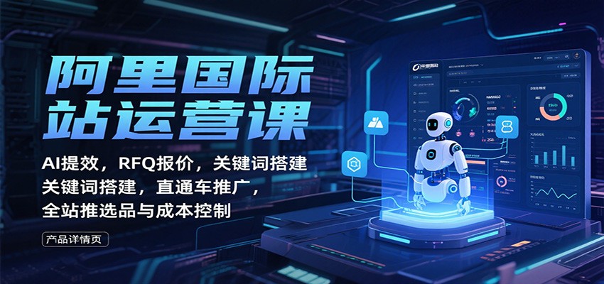 վӪΣAIЧRFQۣؼʴֱͨƹ㣬ȫվѡƷɱ9815 :Եҵ ID:118439 