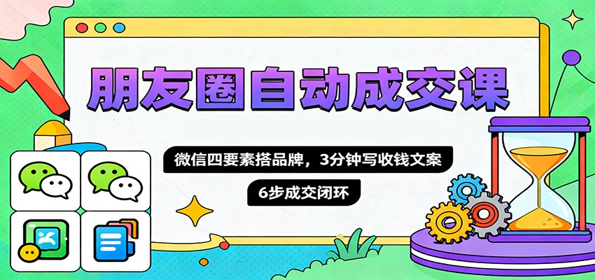 ȦԶɽΣ΢ҪشƷƣ3дǮİ6ɽջ5663 :Եҵ ID:118467 