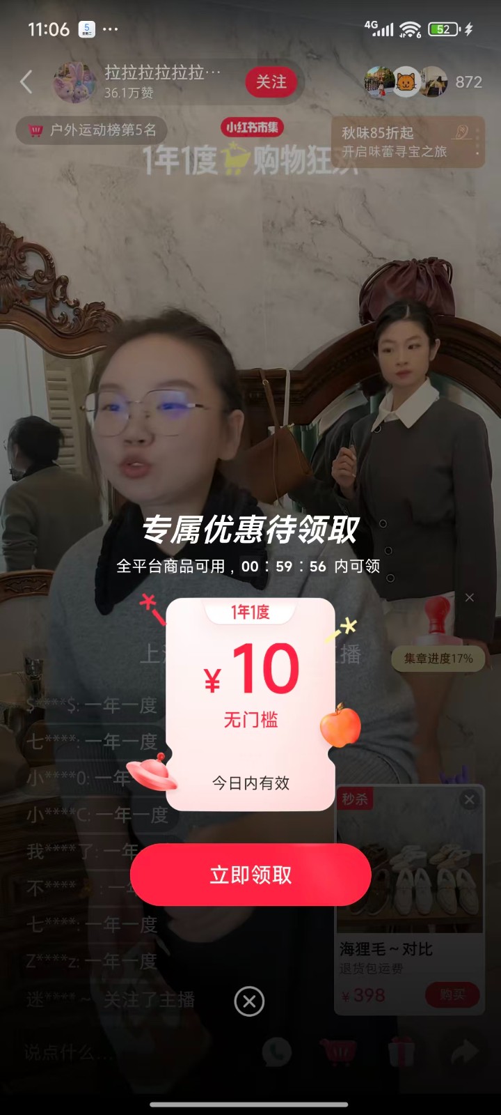 Ե߱ϵУС-10-20żŻȯ˿ɲ룬ɶ7640 :313434420 ID:118471 