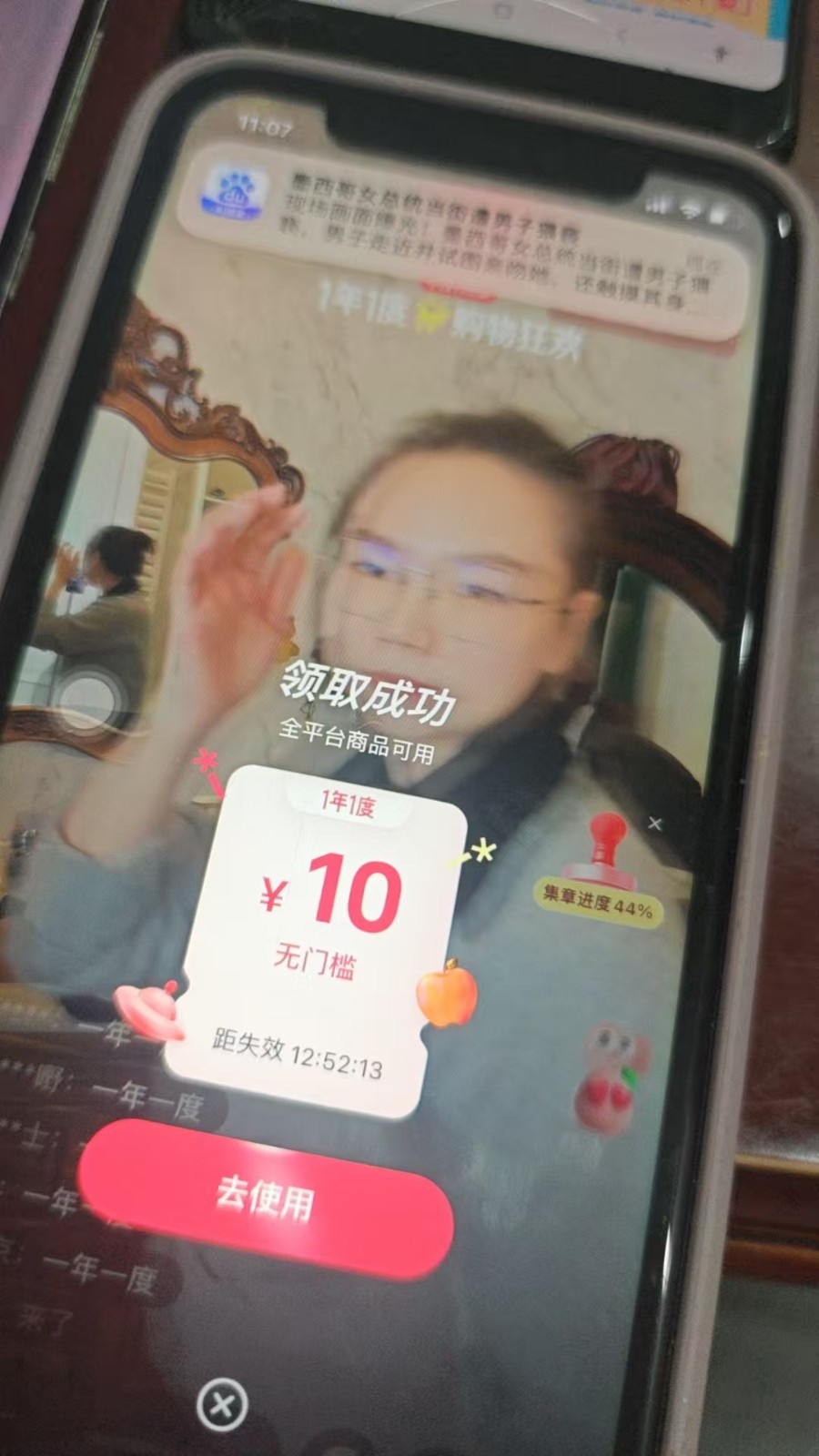 Ե߱ϵУС-10-20żŻȯ˿ɲ룬ɶ6703 :313434420 ID:118471 