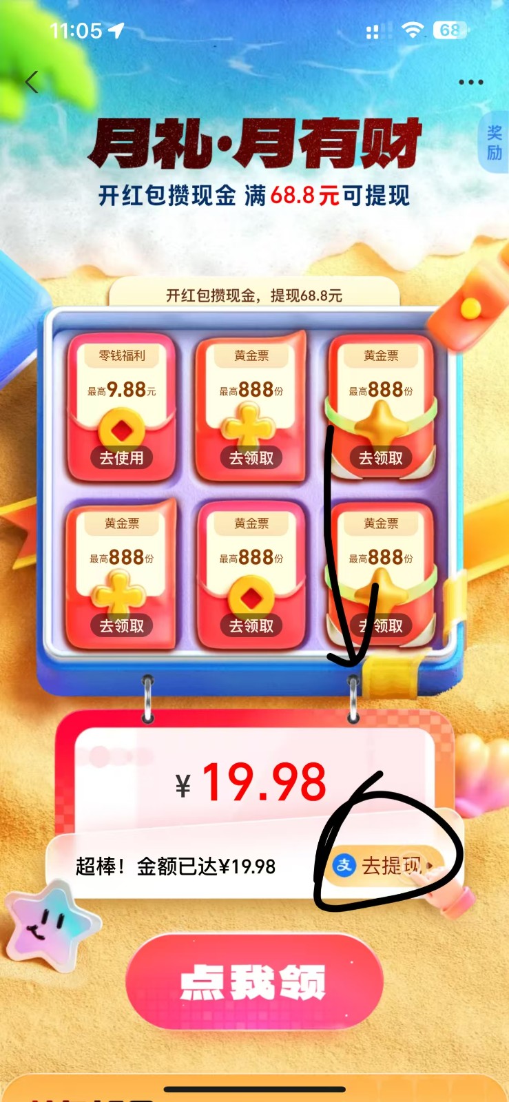 Ե߱ϵУ֧60-80żѺ˿죬704544 :313434420 ID:118488 