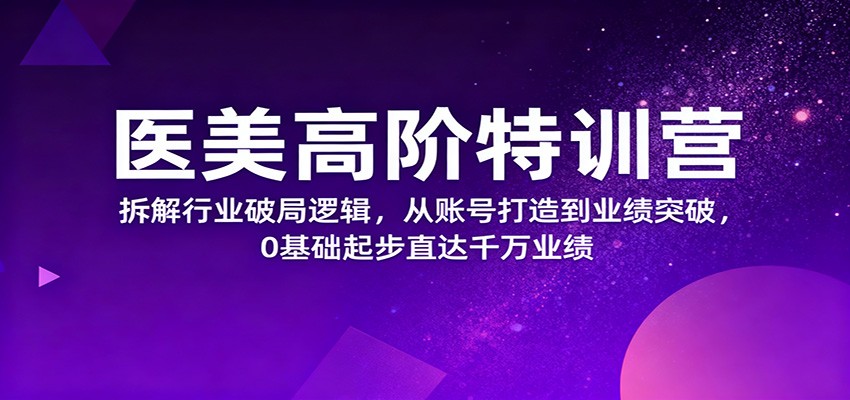 ҽ߽ѵӪҵƾ߼˺Ŵ쵽ҵͻƣ0ֱǧҵ2968 :Եҵ ID:118493 