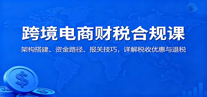 羳̲˰ϹΣܹʽ·ؼɣ˰Ż˰1682 :Եҵ ID:118496 