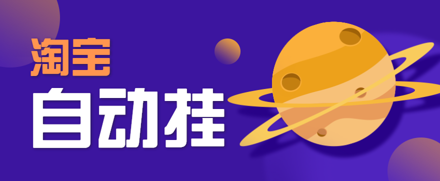 ԱԶһСĿƷɻȡӶ𣬶淨50+7567 :ԵԴ ID:118505 