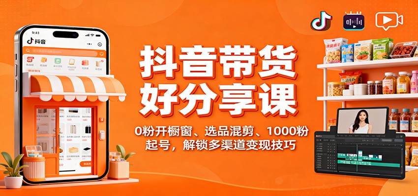 Σ0ۿѡƷ1000ţּ2125 :Եҵ ID:118520 