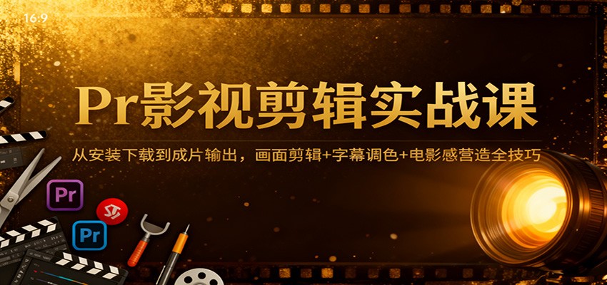 PrӰӼʵսΣӰװصƬ+Ļɫ+ӰӪȫ1943 :Եҵ ID:118555 