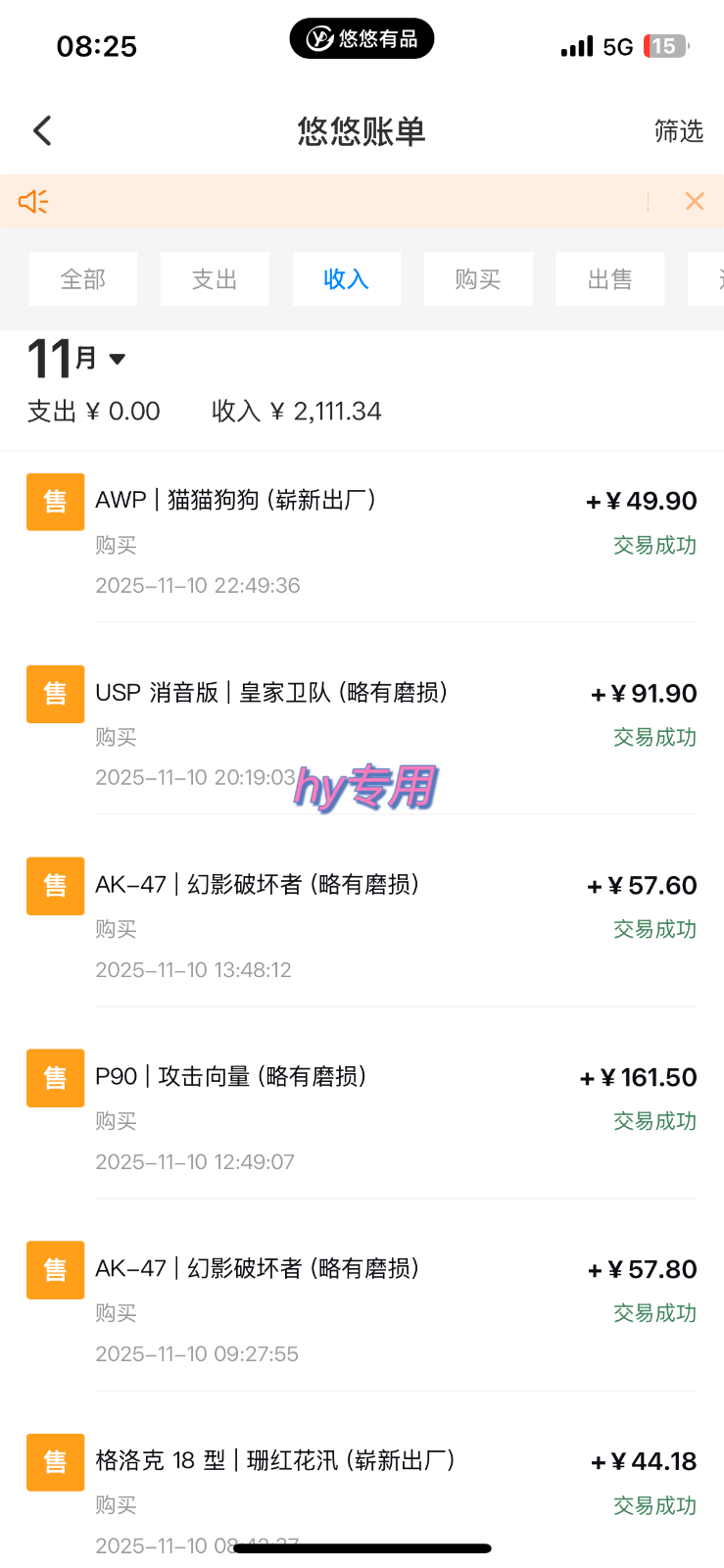 ϷȫԶ淨1000+ʧҵҵ8885 :kuaile123 ID:118582 