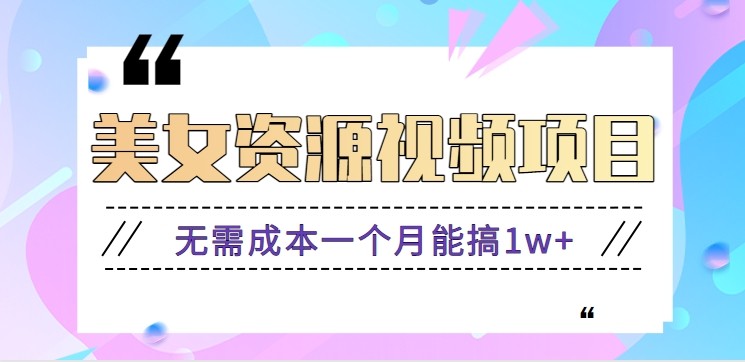 żŮ԰שĿɱһܸ1w+ͼƬԴ+6582 :ԵԴ ID:118588 