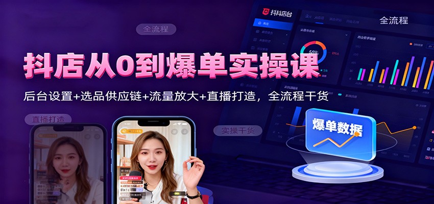 0ʵٿΣ̨+ѡƷӦ+Ŵ+ֱ죬ȫ̸ɻ185 :Եҵ ID:118589 